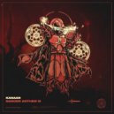 Kanaan - Banger Anthem