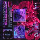 ErrorDrive - Sine Sight Cut (Original Mix)