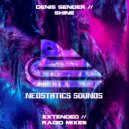 Denis Sender - Shine