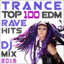 Biocycle - Deep Signal (Dubbed Out Sloa Goa Trance DJ Mix Edit)