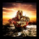 Bagagee Viphex13, Pierre Blanche - Libera (Original Mix)