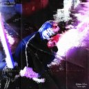 babyshooter - никому не говори (prod. by Milan Black)