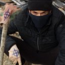 СКАНК - цифры ()