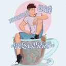 PODLurre - Холодный чай ()