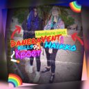 DaneraVent & KillsHaikko - Кроет (Merelleyne prod.)