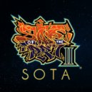 SOTA & Jah Movement - Be Strong (feat. Jah Movement)