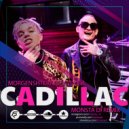 Morgenshtern/Элджей - Cadillac