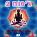 Ananda & Sphinx - Full Power