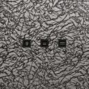 Visages - Momentum (Original Mix)