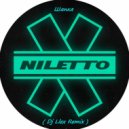 NILETTO - Шапка