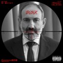 D. Whyzit - #DabanYalayan