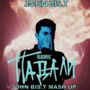 Ramil\', Ryzhoff & Arteez, Jonvs & San Andreas - Падали (John Bis.T Mash Up Edit)