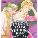 Mel Brooks - It\'s good to be the king (Mikeandtess edit 4 mix)