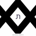 CEV\'s - E-Meth (Silverfox Remix)