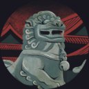 Bukkha feat. Blackout JA - Rise of the Beast (Vocal Mix)