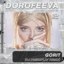 DOROFEEVA - GORIT