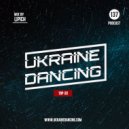 Lipich - Podcast #137 (Kiss FM 10.07.2020)