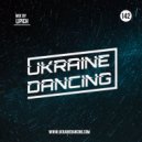 Lipich - Podcast #142 (Kiss FM 14.08.2020)
