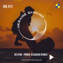Ofliyan - Prince