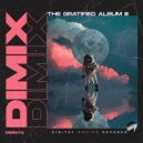 Dimix feat. Polyna - Cruel Summer (Extended Mix)