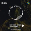 Віктор Павлік - Твій голос