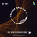 ASYA - Догори лети