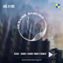 Kishe - Знову і знову