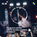 Boris Brejcha vs. Кому вниз - Shake it vs. Ми хлопці з Бандерштату