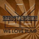 Zhestyanshiki feat HOUP - Ты Модель (original)