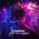 52GANG - АЙ ЭМ СОРРИ