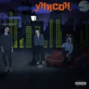 YourFormerBoy & KART & Lillac - Унисон (prod. by dvrkness13)