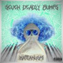 Mattakushi - Чернила ()