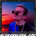 ERAGALIN - По приколу (prod. GalTeks)