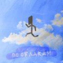 1.oblak - Быстро (prod. by Freyo!)