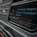 T2K & $lang 7teen - Saint Cream (prod. by Overbass Crew)