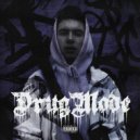 Wade North Baby - Drug Mode
