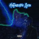 $HEDEVRAL - Тело ()