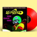 BRWN LUXXRY - RIDE, GAYLE, RIDE!