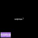 ktopridumall - baby face ()