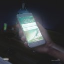 ATHBOI - Пишет на WhatsApp