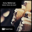 Filya Trevelyan - Lovers On K-Rail ()