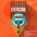 XtetiQsoul & Femi - Femenist (feat. Femi) (Club Mix)
