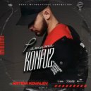 Konfuz - Ратата (Artem Kovalev Remix Radio Edit)
