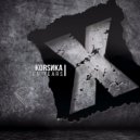 Корсика - X