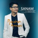 Ravshan Annaev - Sanam