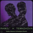 Ramil' & Елена Темникова - Из-За Тебя