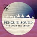 Penguin Sound - Beyond the Temple (Original Mix)