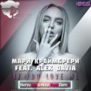 Мари Краймбрери feat. Alex Davia - If You Love Me (Nervouss & Nika Kost Radio Edit)