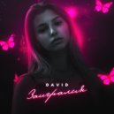 DAVID - Заигрался (Original Mix)