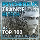 Pan Psychic & Gamaliel - The House Of Thinking (Gamaliel Remix)